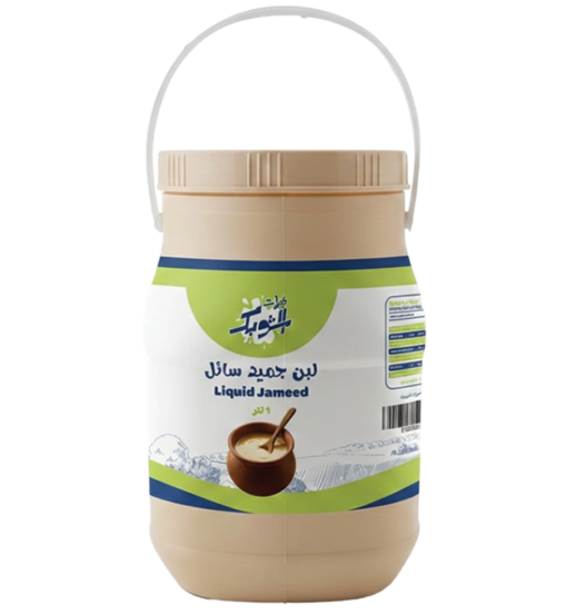 Home - Khayrat Al Shobak
