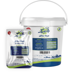 جبنة سنابل ( مشللة )