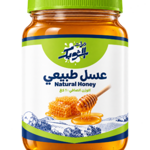 عسل طبيعي