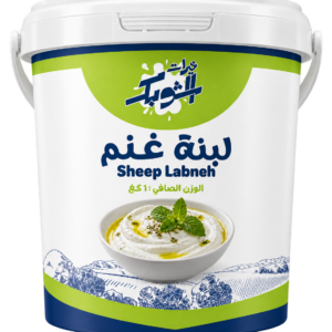 لبنة غنم