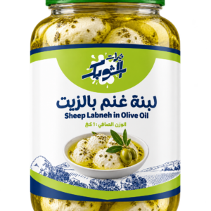 لبنة غنم بالزيت