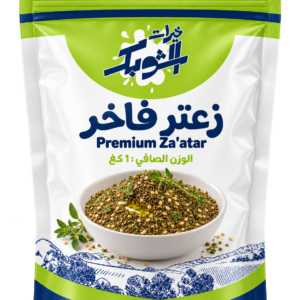 زعتر  فاخر