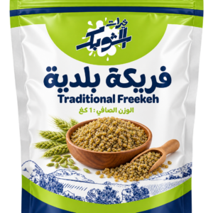 فريكة بلدية